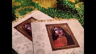 أمينة في أمانيها جلوة قناة المشهد العراقي دندنها
