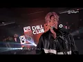 放手一搏💨 單車變摩托🔥《CHILL CLUB》🕤 Teddy Fan🎸《今次動真格》