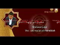 sholawat juluz Hadroh sahmasy sapudi VOC: mas'ari Al mahabbah @riadyrahman