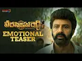 Veera Simha Reddy Emotional Teaser | Nandamuri Balakrishna | Gopichand Malineni | Thaman S