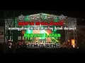 Download Lagu Mafia Sholawat Perahu Layar Versi Semut Ireng