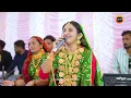 Veero Maro Penva Halyo ||વીરો મારો પરણવા હાલ્યો || diwaliben ahir ||  Swastik Video
