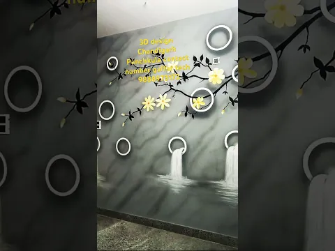 3-D design 