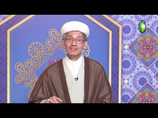 ⁣148 Pagkataas sa Kinabuhi ug Pagtago sa Ika-dose nga Imam (4)-Shaykh Montazer Bongalon