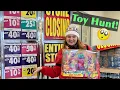 Toy Hunt MGA Deadstock from 2011 Found at Big Lots Store Closing