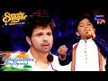 Download Lagu 'Sandese Aate Hai' पर Patriotic Singing से भरी सबकी आँखें | Independence Day Special