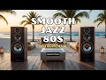 Download Lagu Calm Smooth Jazz – 80s Instrumental Saxophone \u0026 Rhodes Chill Session