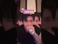 240929 💙 曹杨抖音直播唱《不该被爱》 🦉 #五胞胎男团版