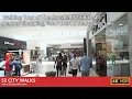 Walking Tour of The Crowded Florida Mall Indoor Shopping Food Court Sears Wing 4K