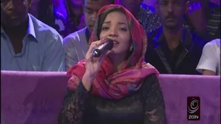 امنه حيدر   قطار الشوق دندنها