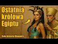 Lagu NAJPOTĘŻNIEJSZA KOBIETA STAROŻYTNOŚCI (Kleopatra) 👑