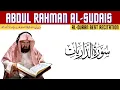 Download Lagu 51- Surat-uz-Zaariyaat | Arabic Only | Abdul Rahman Al-Sudais
