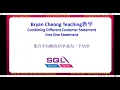 SQL Accounting Software Tutorial 63 - Combining Different Customer Statement Into One Statement