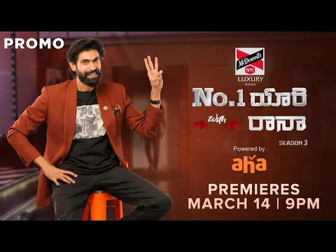 No. 1 Yaari Promo Season 3 | Rana Daggubati | An aha Original