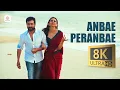 Download Lagu Anbae Peranbae 8K/4K Music Video Song | NGK | Suriya | Yuvan Shankar Raja | Selvaraghavan