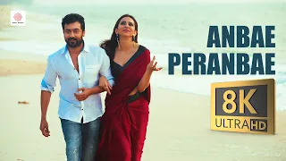 anbae peranbae 8k 4k music video song ngk suriya yuvan shankar raja selvaraghavan