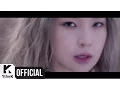 Download Lagu [MV] JENYER(전지윤) _ I DO(내가 해)