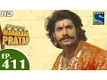 Bharat Ka Veer Putra Maharana Pratap -