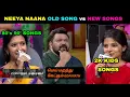 Download Lagu Music taste of Generation OLD SONGS vs NEW SONGS Neeya Naana troll || Neeya naana lastest episode