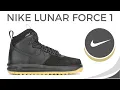 Nike Lunar Force 1 Duckboot