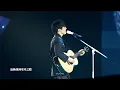 《It’s You》@  IAN CHAN :GROWTH: LIVE 2026