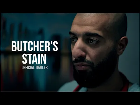 Official Trailer [Subtitled]