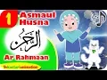 ASMAUL HUSNA 1 - AR RAHMAAN bersama Diva | Kastari Animation Official