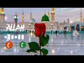 Download Lagu New KGN Ringtone | Qawwali Ringtone Download | Best Kavvali Ringtone | Islamic #ringtone
