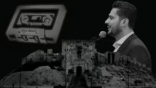 محمد خيري   وصلة موشحات   املا لي الاقداح   بالذي اسكر   ياصاح الصبر                دندنها