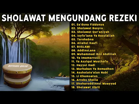 Download MP3 SHOLAWAT PELANCAR SEGALA URUSAN || Sholawat Banjari Full Album || SA'DUNA FIDDUNYA, SHOLAWAT BUSYRO