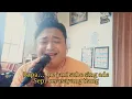 BAPA - Kukuh Setiawan ( Cover Gde Roni Official )