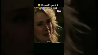منين اجيبك ياغالي ياغالي واشتكيلك               دندنها