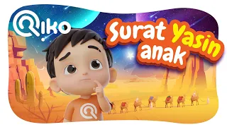 Download Murotal Anak Surat Yasin - Riko The Series (Qur'an Recitation for Kids) MP3