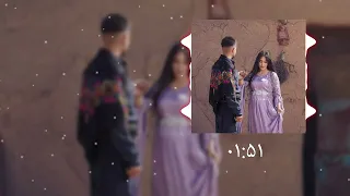 آهنگ جدید هوا هوا چی خوش هوا یار جان کجای ترند 2025 Hawa Hawa Chi Khosh Hawa Yar Jan Where Is T 