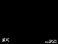 Download Lagu Exo chanyoul