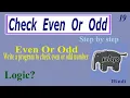 PHP Programs Write a Program To Check Even Odd Numbers Part-19 Logic