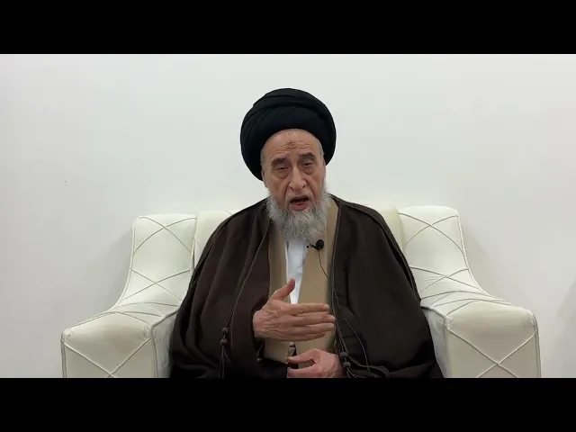⁣مسائل أصولية ج 310 