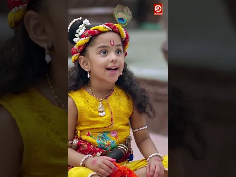 यशोदा  के लिए हार और कान्हा के लिए एक मोती मिली