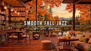 Cozy Morning Jazz Fall Coffee Shop Ambience With Smooth Jazz Instrumental Music For Work Study  Cozy Morning Jazz Fall Coffee Shop Ambience With Smooth Jazz Instrumental Music For Work Study