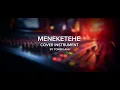 Download Lagu meneketehe [cover instrument by tomek]