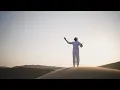 Download Lagu Saidni Ya Rahman Anasheed ~ Imran Bougrine