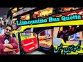 Limousine Bus Triple Decker Bus | Al Munir Karachi To Quetta 2023