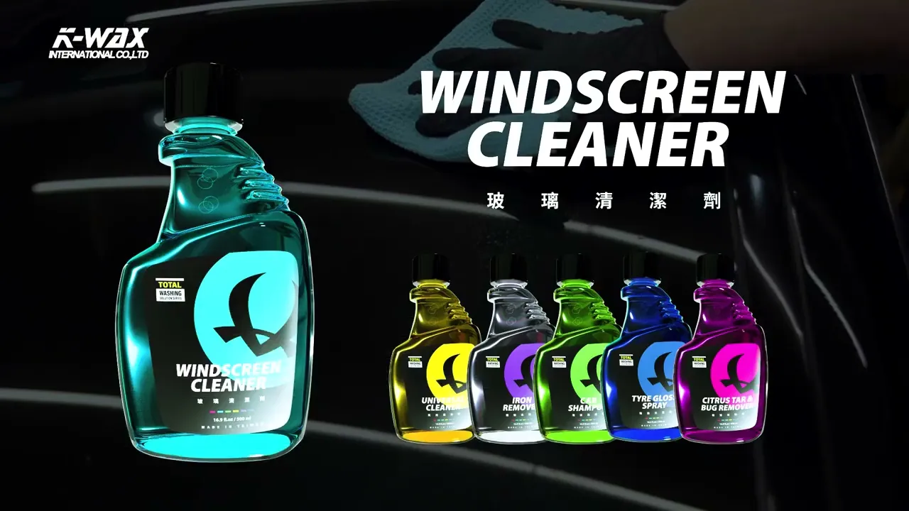 玻璃清潔劑 (500ml) WindScreen Cleaner
