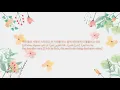마틴스미스 (Martin Smith) - 봄 그리고 너 (Paint on Spring) | COVER BY STELLA  [OKEYA]