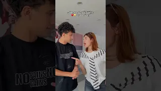 علاقتنا انا وسكر واحنا صحاب 