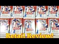 OPENING A BUNCH OF 2025 TOPPS UPDATE BLASTER BOXES!  (RETAIL REVIEW)