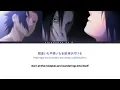 Shinkokyu ( Deep Breath ) [ kanji / rom / en lyrics ] SUPER BEAVER Shippuden ED 9