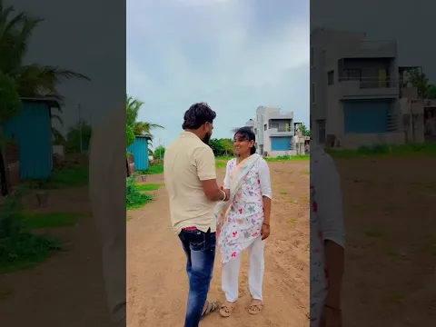 उंची हे काली काली लत तेरी 🫂❤️ #comedy #funny #love #vinayakdadabhanvase #poojabhanvase