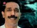 Elley nessak - Abdullah al ruwaished