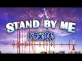 Download Lagu Doraemon Stand By Me (Piano Cover)